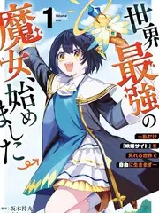 荒野食堂美食综艺在线观看
